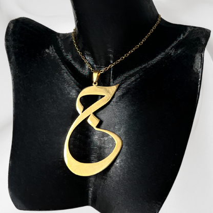 Collier 'Initiale' Lettre Arabe