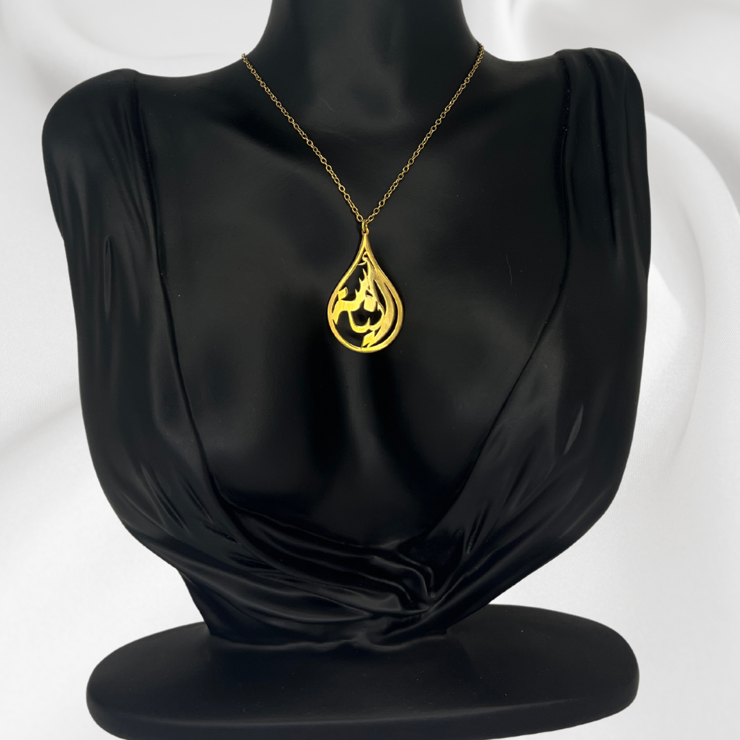 Collier personnalisé 'prénom' en calligraphie arabe verticale