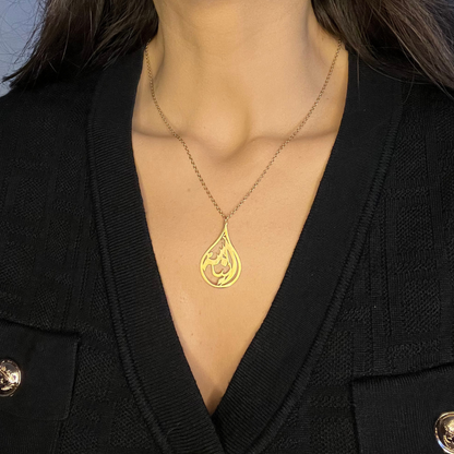 Collier personnalisé 'prénom' en calligraphie arabe verticale