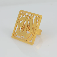 bague calligraphie arabe plaqué or